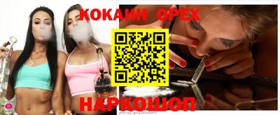 не бодяженный Бугуруслан