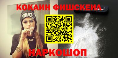 сатива Будённовск
