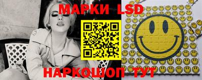 не бодяженный Бугуруслан