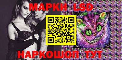 марки nbome Бузулук