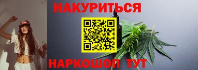 не бодяженный Бугуруслан