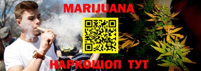 не бодяженный Бугуруслан