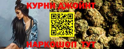 не бодяженный Бугуруслан