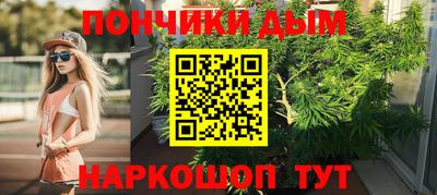 марки nbome Бузулук