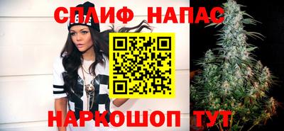 марки nbome Бузулук