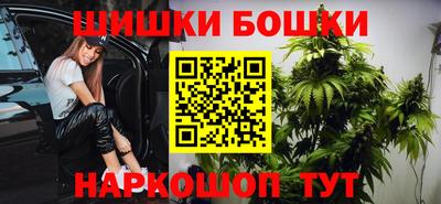 не бодяженный Бугуруслан
