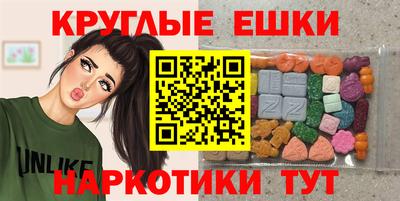 сатива Будённовск