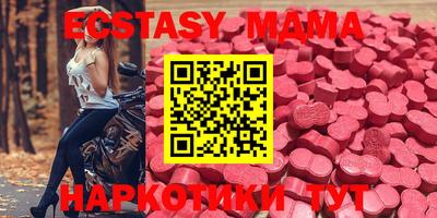 сатива Будённовск