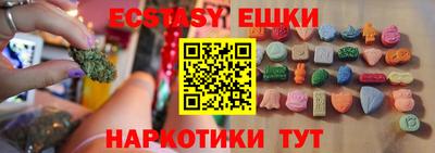 не бодяженный Бугуруслан