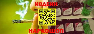 не бодяженный Бугуруслан