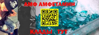не бодяженный Бугуруслан
