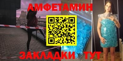 не бодяженный Бугуруслан