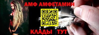 марки nbome Бузулук