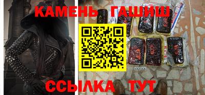 сатива Будённовск