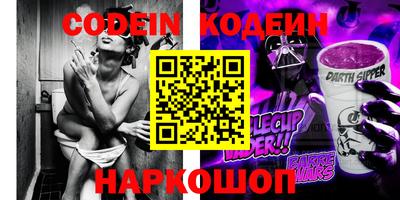 марки nbome Бузулук