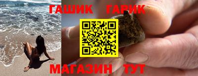 не бодяженный Бугуруслан